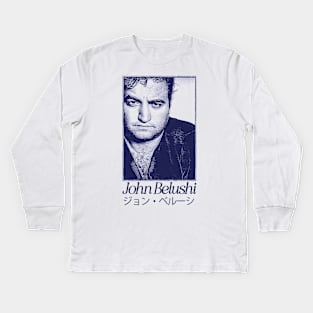 John Belushi --------/ Original Fan Artwork Kids Long Sleeve T-Shirt